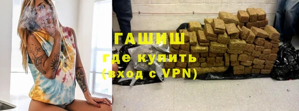 прущий лед Пестово