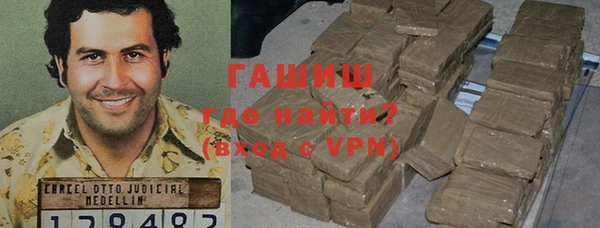 прущий лед Пестово