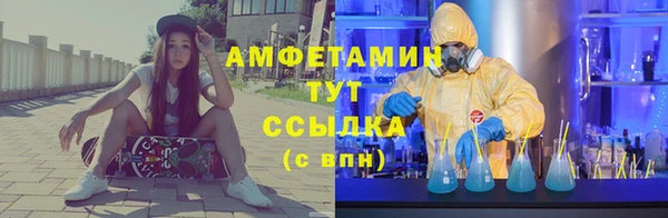 герыч Переславль-Залесский