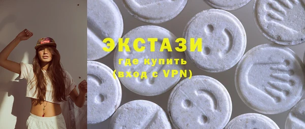 прущий лед Пестово