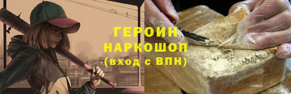 прущий лед Остров