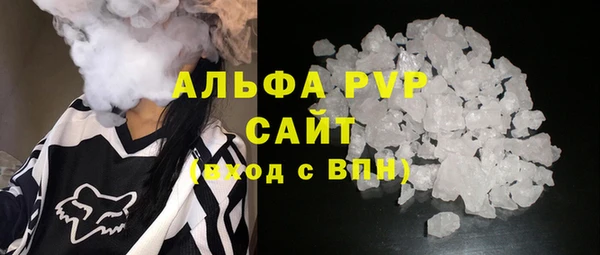 герыч Переславль-Залесский