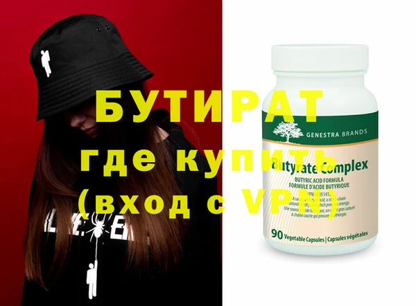 прущий лед Пестово