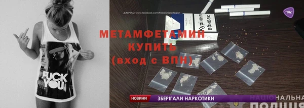 герыч Переславль-Залесский