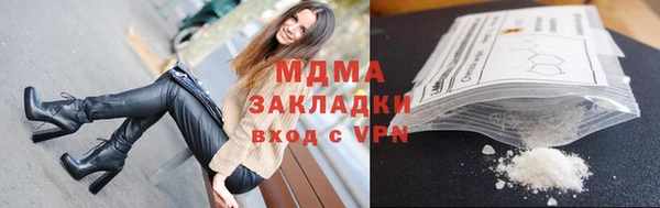 прущий лед Остров