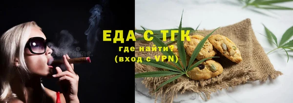 a pvp Бугульма