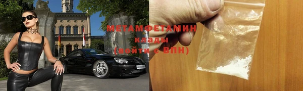 кокс Осинники