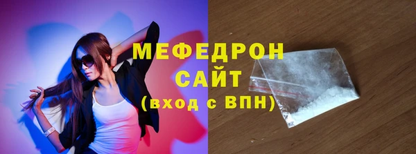прущий лед Остров