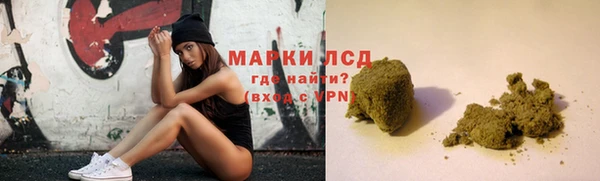 герыч Переславль-Залесский