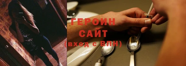 прущий лед Пестово