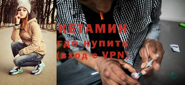 альфа пвп Пересвет