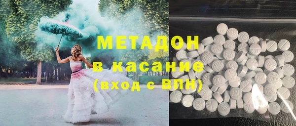 герыч Переславль-Залесский