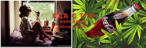прущий лед Остров