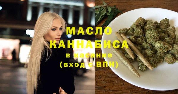 прущий лед Остров