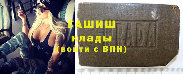 герыч Переславль-Залесский