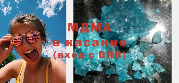 альфа пвп Пересвет