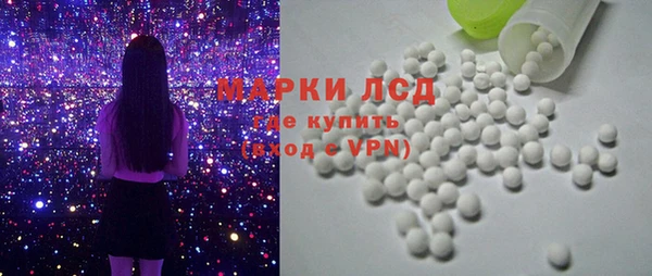 герыч Переславль-Залесский
