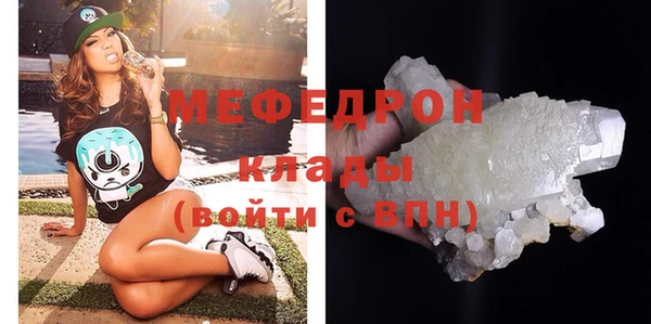 прущий лед Пестово