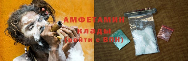 прущий лед Пестово
