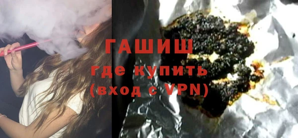 герыч Переславль-Залесский