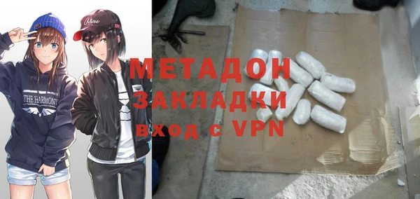 альфа пвп Пересвет