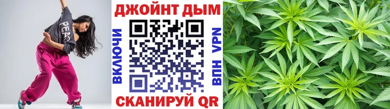 Марихуана Amnesia  купить закладку  Чкаловск 